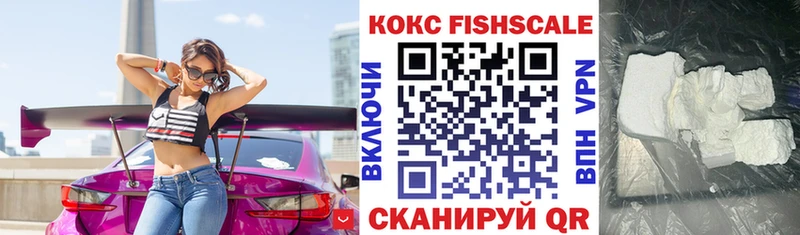 ссылка на мегу зеркало  Терек  КОКАИН 97% 