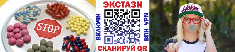 что такое наркотик  МЕГА зеркало  ЭКСТАЗИ Punisher  Терек 