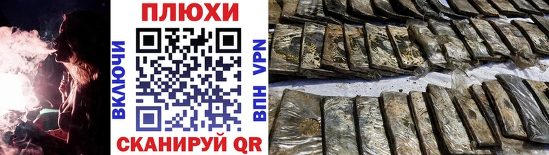 продажа наркотиков  Терек  Гашиш 40% ТГК 