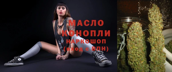 прущая мука Елизово