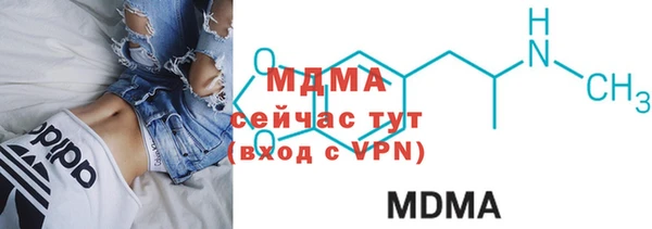 Альфа ПВП Абдулино