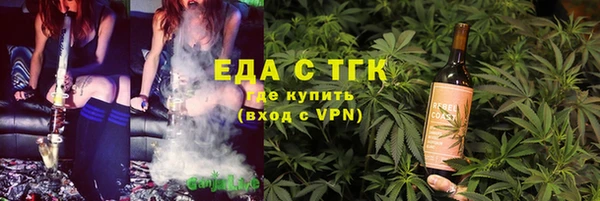 mdma Кодинск