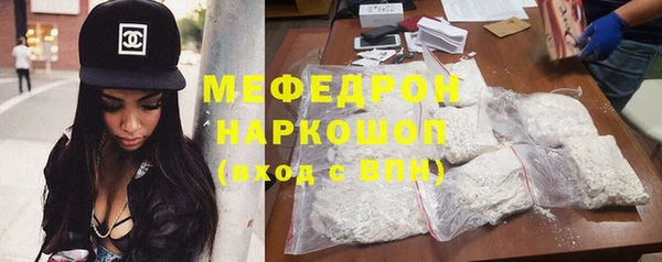 Альфа ПВП Абдулино