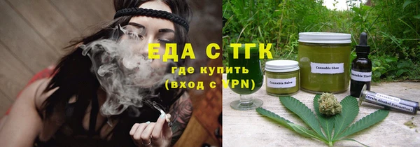 скорость Снежинск