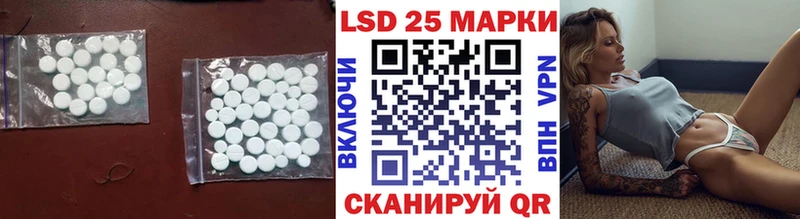 MEGA зеркало  Терек  LSD-25 экстази ecstasy  хочу  