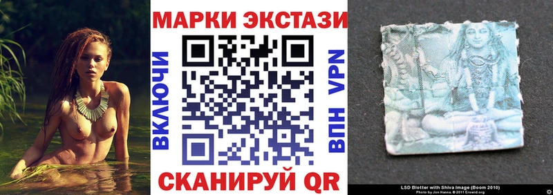 магазин    Терек  дарк нет клад  Марки N-bome 1,5мг 